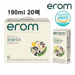 옆집아재몰 검은콩 서리태 두유 이롬 황성주 검정콩 콩물 두유 190ml 20팩 옆집아재몰