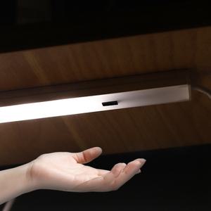 엘스토리몰 LED 주방센서등 모션감지등 싱크대 신발장 옷장등