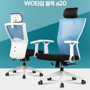 [마이모노샵] 메쉬 등받이 pc방 학원 수험생의자 공부