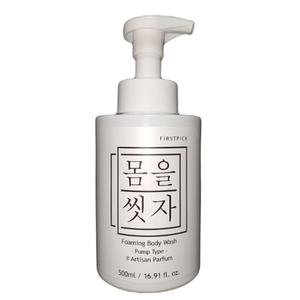[RGN20926]버블 바디워시 아티산 남성 향 좋은 샤워젤 폼