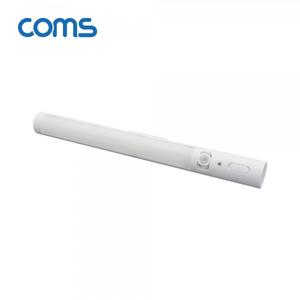 [EK565] Coms LED 센서등/센서감지 램프 바(Bar)형 4000K 주백색 (수동/자동 선택스위치)