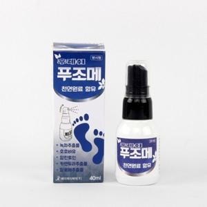 후레쉬 푸조메 40ml 발냄새 각질 발관리 풋케어