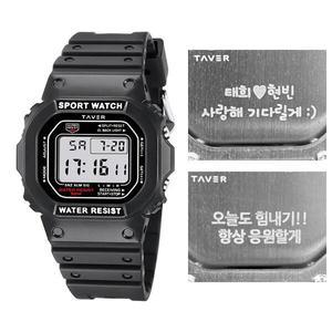 [아트박스]/테이버 (무료각인) 테이버 군인 전자 손목 시계 T24003-BK