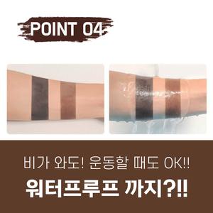헤어라인 매직커버스틱