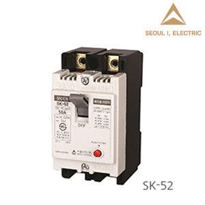 서울산전 산업용 배선차단기 SK-52 50AF 2P 20A 30A 40A 50A MCCB 배선용차단기