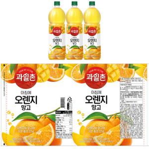 과일촌 아침에 오렌지망고 1.5L 5개
