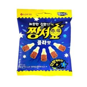 [롯데제과] 롯데제과 핵짱셔요 콜라 50g 24개