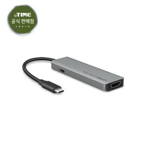 아이피타임 USB C타입 멀티 허브 UC305C-HDMI [H@lu]