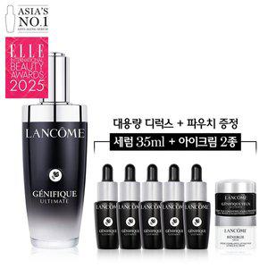 [랑콤](강남점)[SSG단독] NEW 제니피끄 얼티미트 세럼 115ml 세트