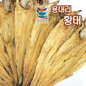 [청정설악] 용대리 황태포 13미 특사이즈(40~42cm)