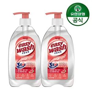 [유한양행]해피홈 이지워시 주방세제 자몽소다 2개 720ml/1000ml