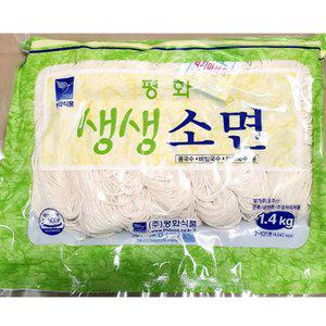 바로뽑는 평화 잔치국수 생면사리 비빔국수 생소면 10인분