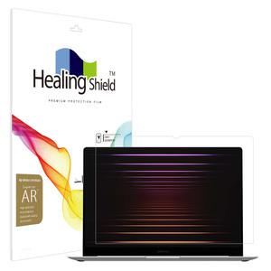 갤럭시북5 프로 16인치 NT960XHA AR 고화질 액정보호필름