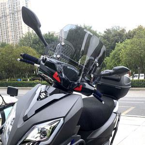 VX125 호환 윈드 혼다 호환 유리 바람오름 스크린 3055CM 실드 튜닝