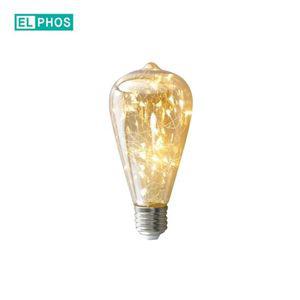 엘포스 LED 장식용백열다마 ST64 은하수 2W 전구