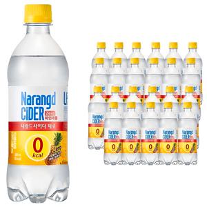 나랑드사이다 파인애플 제로 500ml 24개