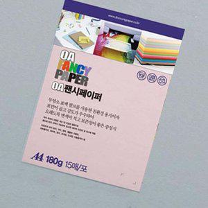 색지 핑크색 180G 15매 드로잉 문구 아트 컬러 미술