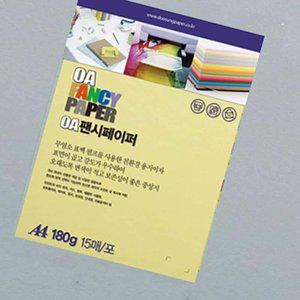 색지 흰배추색 180G 15매 복사 문구 만들기 리포트 컬러