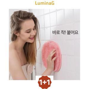 1+1 실리콘 매트 b급 바디 앤 풋 브러쉬 발세척