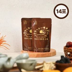 하루제주 국산 수제 쌍화진액 전통 유자 한방차 100ml x 14개