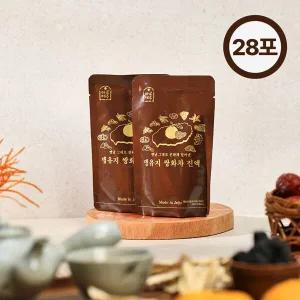 하루제주 국산 수제 쌍화진액 전통 유자 한방차 100ml x 28개
