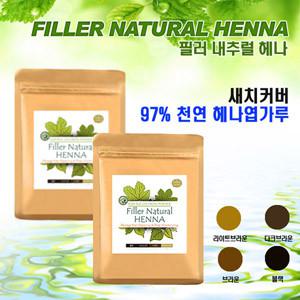 [필러 내추럴 헤나]천연염색 자극없는 새치전용 트리트먼트