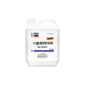메온셀 수성 프라이머 DH-2000 인테리어 필름용 3kg/철제페인트/페인트용품/벽면페인트/철문페인트/멀티페