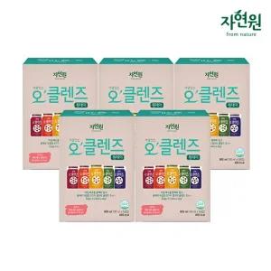 오클렌즈주스 5일 프로그램 (180ml x 5포) x 5세트 / 총 25포