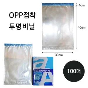 제일 OPP 접착투명비닐 가로30X세로404cm 17호