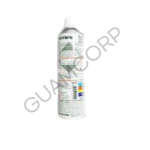 구암코 페인트 420ML 락카스프레이흰색 흰색락카 페인트락카스프레이