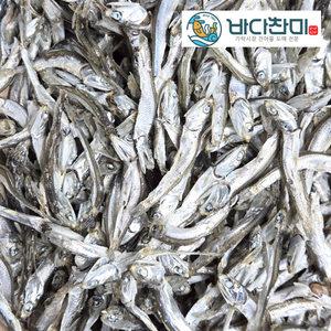바다찬미 남해안100% 햇 다시멸치 1.5kg 원물박스 / 육수용 국물용 대멸 국물 멸치 건어물