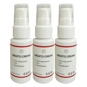 메디토크림 30ml 얼굴 목 아하 크림 3개 / 써클