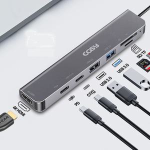 C타입 USB3.0 멀티허브 7IN1 노트북 맥북 아이패드 HDMI 미러링 PD충전 커넥터 젠더 분배기