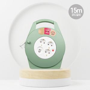 러그박스 손잡이 멀티탭 라운드 릴선 3구 USB 2포트 15M 1.0SQ MT 이지콕 플러그 캠핑 접지 코드릴