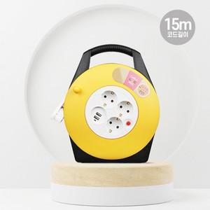 러그박스 손잡이 멀티탭 라운드 릴선 3구 USB 2포트 15M 1.0SQ YW 이지콕 플러그 캠핑 접지 코드릴
