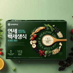 연세유업 연세백세생식 프로틴케어 40gx21포