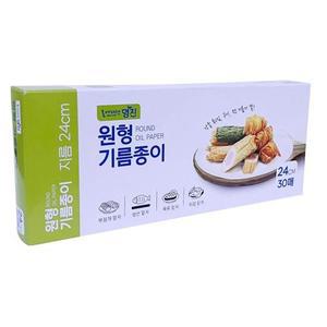 명진 기름종이 원형 기름종이 시트형(30매)