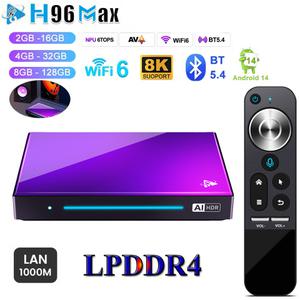 H96 MAX M9 AI 스마트 TV 박스 락칩 RK3576 안드로이드 14 와이파이 원격 제어 6 BT5.4 1000M LAN 8K 4K 12