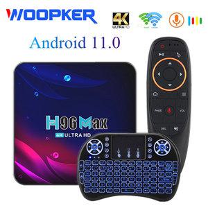 Woopker H96 MAX 스마트 TV 박스 안드로이드 11 록칩 RK3318 4K HD 미디어 플레이어 2.4G 5G 듀얼 와이파이