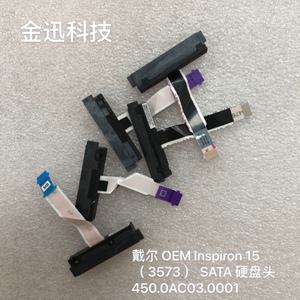 델 piron 15 3573 3578 3572 노트북HDD 케이블 SATA 하드 드라이브 HDD SSD 커넥터 플렉스 450.0AC03.0001