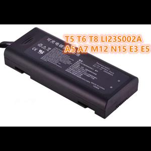 모니터링용 배터리 액세서리 T5 T6 T8 LI23S002A A5 A7 M12 N15 E3 E5 1 개