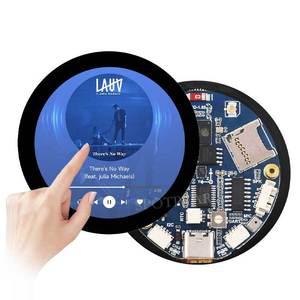 아두이노 원형 LCD 디스플레이 개발 보드 센서 MIC SD MP3 오디오 배터리 포트 LVGL HMI ESP32 S3 1.85 인