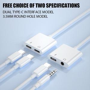 C 3.5 MM 잭 AUX 어댑터 USB-C 3 5 디지털 오디오 케이블 이어폰 헤드폰 OTG 호환 삼성 디코딩 속도 커넥