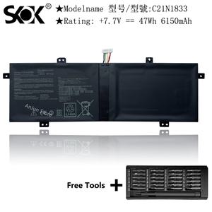 Asus ZenBook 호환 노트북 배터리 C21N1833 14 UM431 UM431D UM431DA UX431 UX431F UX431FA UX431FN X431FA
