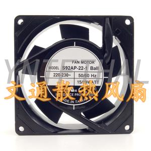 AC S92AP-22-1 15-13 와트 FAN 220V-230V