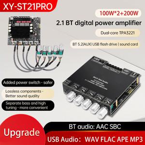 DC12-30V 파워 앰프 보드 2.1 채널 100W  좌우 200W 서브우퍼 듀얼 TPA3221 칩 BT5.2