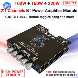 ZK-HT21/ZK-TB21 160WX2220W TDA7498E 2.1 채널 Bluetooth 디지털 전력 증폭기 모듈 DC15-36V 고음 저음 톤