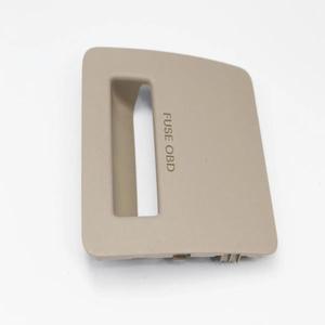 캡퓨즈 커버 OBD 진단 인터페이스 박스 현대 엘란트라 아반떼 AD 202 84753F2000XUG