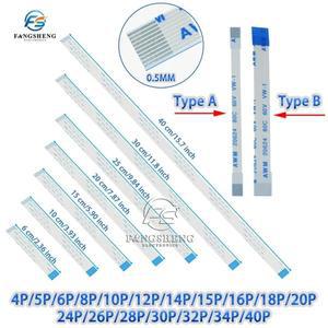 10PCS FPC FFC 리본 유연한 플랫 케이블 6810121416182040 핀 피치 0.5MM Type-A B 와이어 길이 6101520253