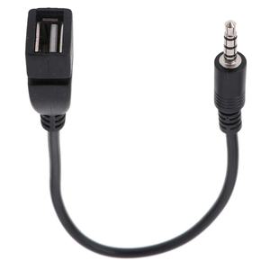 3.5mm 검은 차량 AUX 오디오 케이블 USB 전자 놀이 음악 헤드폰 변환기